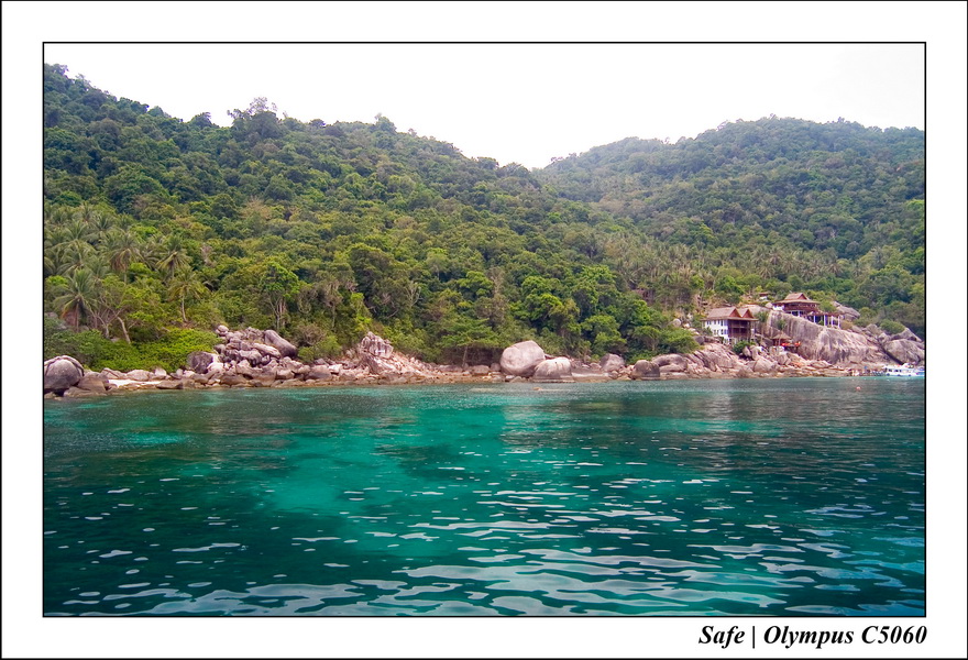 2007 - 04 - Vacances Koh tao - 13